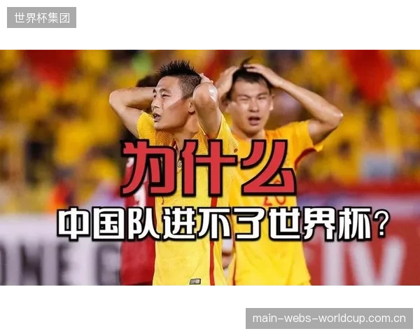 对阵德国的比赛是终极考验，将决定美国队世界杯的基本战术框架。