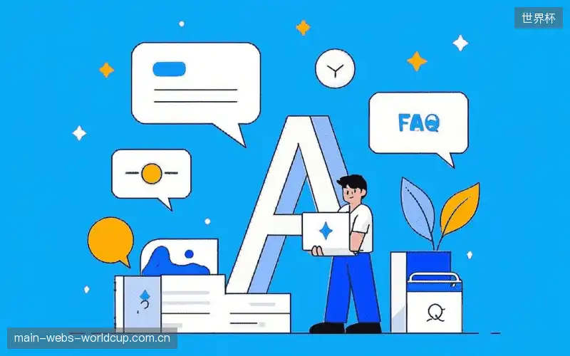直播卡顿与排查FAQ
